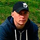 Васильев Максим